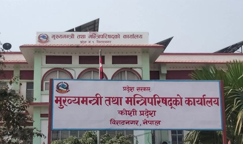 एसिड पीडित बालिकाको उपचारका लागि एक लाख ७५ हजार उपलब्ध गराउने निर्णय