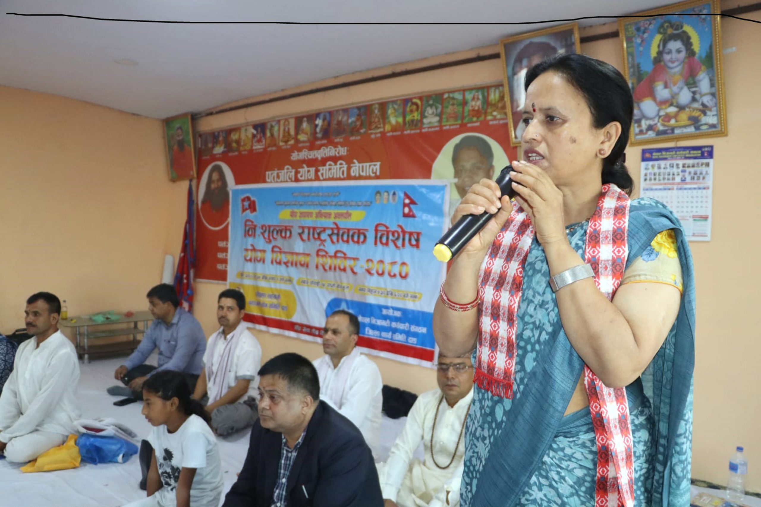 नियमित योग गरे जीवन सहज र सरल : मन्त्री शर्मा