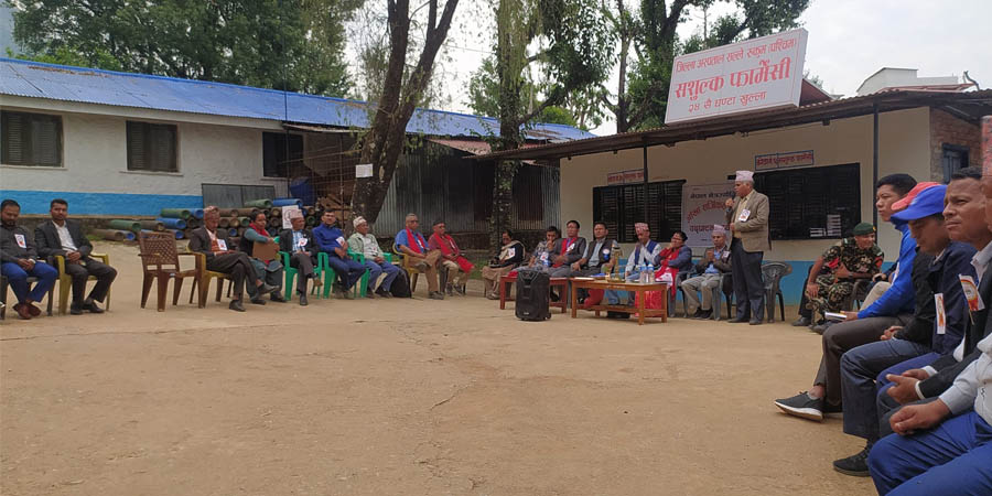 रुकुम पश्चिममा आँखा सर्जिकल सेन्टरको स्थापना