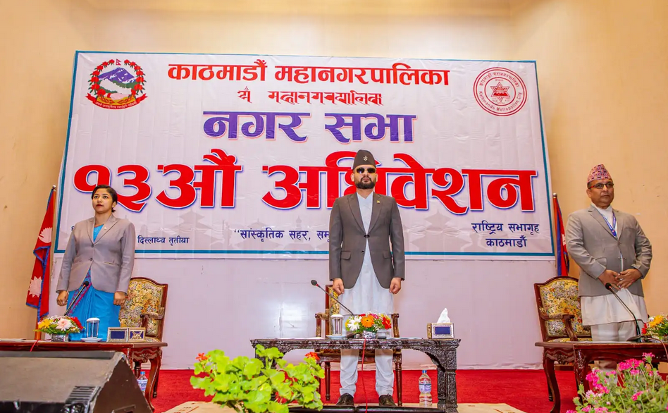 साउन १ गतेदेखि काठमाडौँमा प्लाष्टिक प्रयोग निषेध