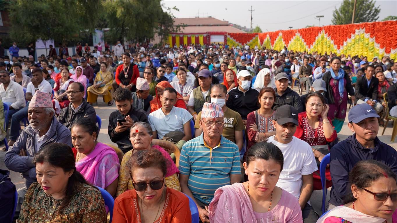 आँखाको नानी दान गर्नेहरुको सम्झना र सम्मानमा सामुहिक श्रद्धाञ्जली सभा