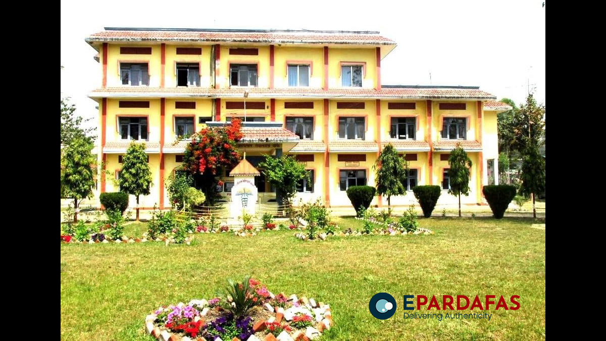 ओझेलमा पर्यो लुम्बिनी प्रदेश प्रहरी अस्पताल