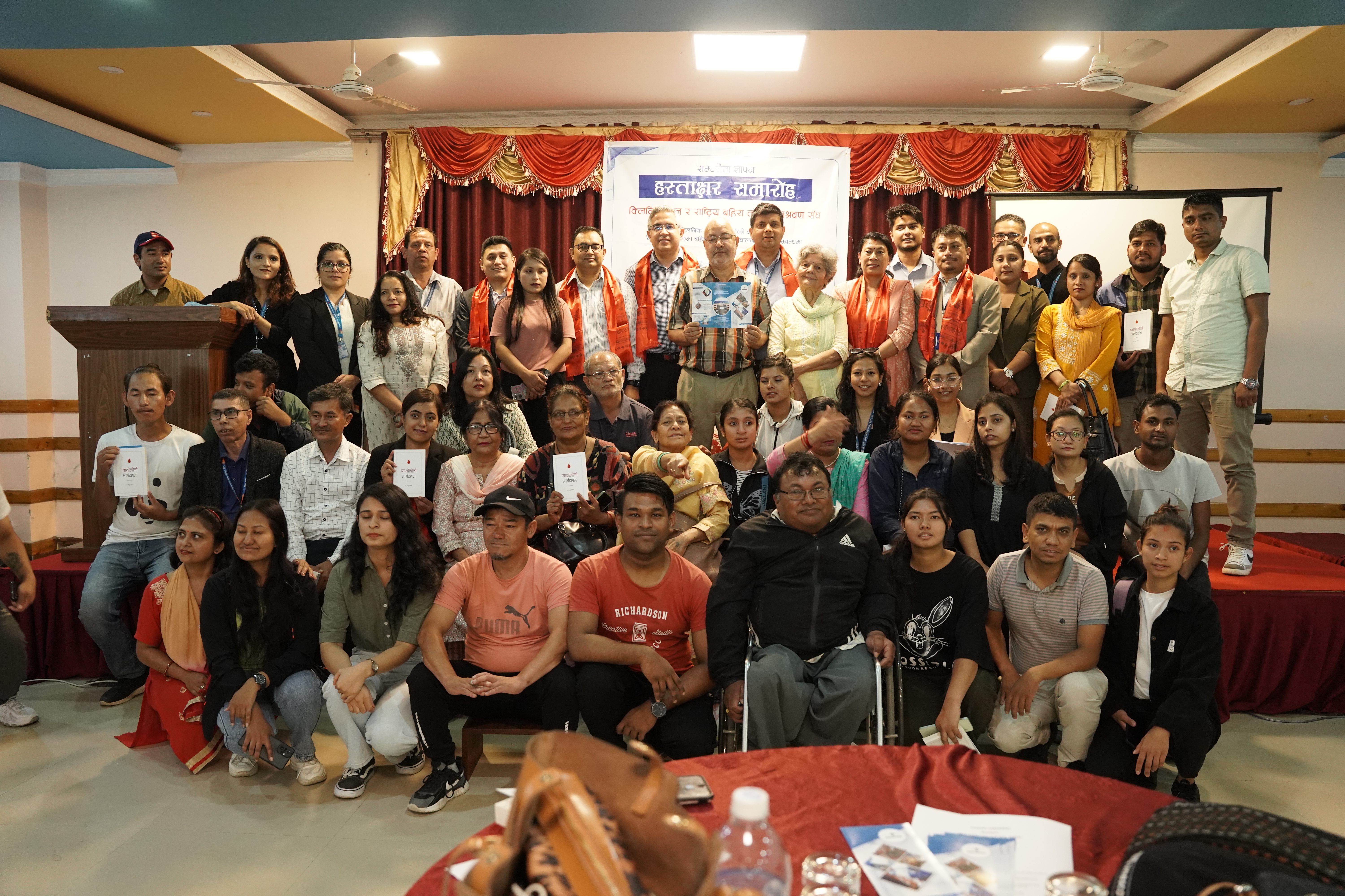 सुस्त श्रवणशक्ति भएकाहरुलाई बहिरामैत्री क्लिनिक सेवा