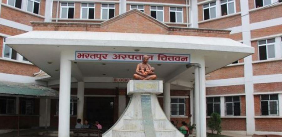 भरतपुर अस्पतालमा स्वास्थ्य बीमाः बहिरङ्ग सेवामा ७० प्रतिशत बिरामी स्वास्थ्य बीमामार्फत आउने