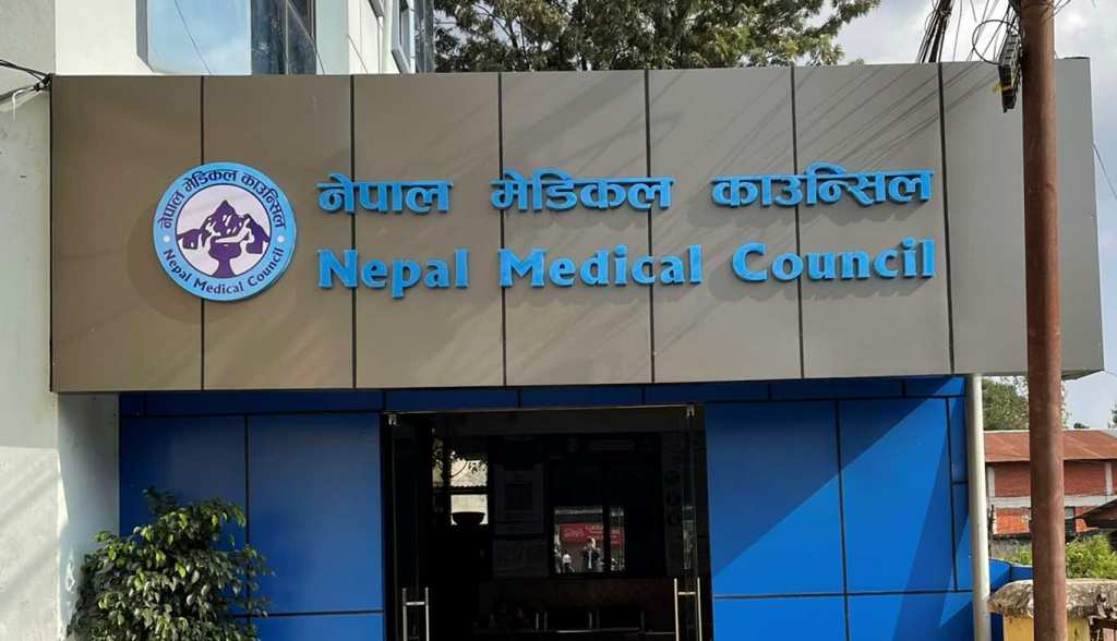 नेपाल मेडिकल काउन्सिलले आज लिएको विशेषज्ञ डाक्टरको परीक्षामा ४८.३३ प्रतिशत उत्तीर्ण