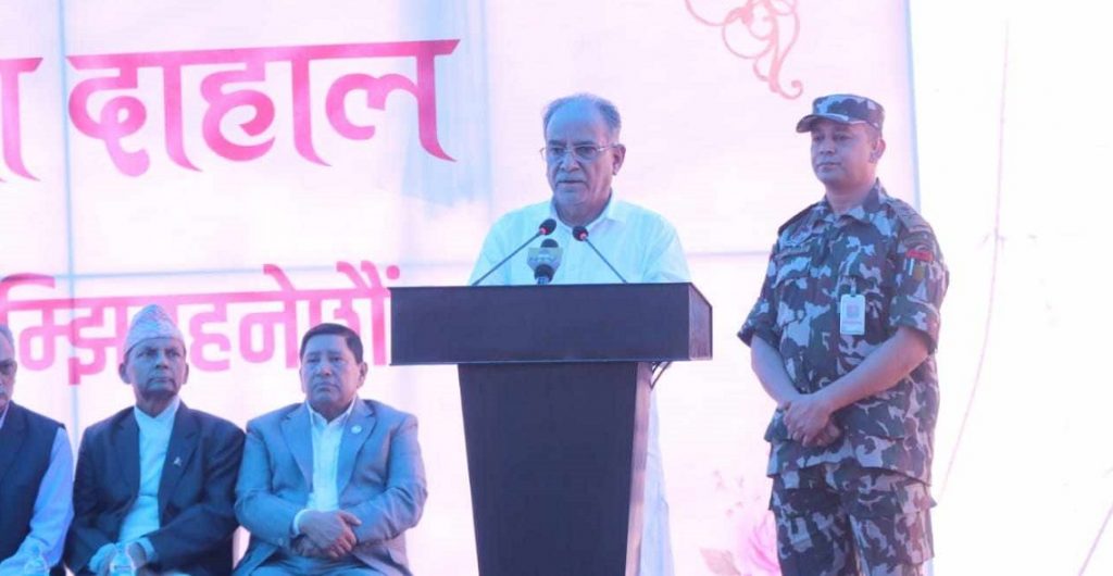 स्व. सिता दाहालको उपचारमा राज्यबाट कुनै सुविधा लिएका छैनौं : प्रधानमन्त्री दाहाल