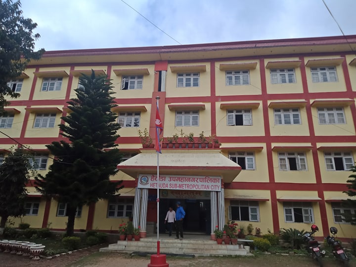 डेंगु नियन्त्रणका लागि चार ‘भेट्रो निरीक्षक’ राख्दै हेटौडा उपमहानगर