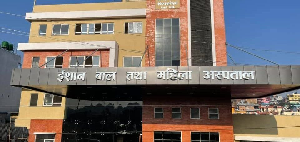 डाक्टरको नक्कली प्रमाणपत्रमाथि सिआईवीको निगरानीः इशान हस्पिटलकी डाक्टर श्रद्धा सिल्पकार पक्राउ
