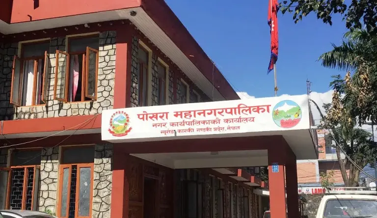 पोखरा महानगरले थप तीन वडामा सहरी स्वास्थ्य केन्द्र सञ्चालनमा ल्याउँदै