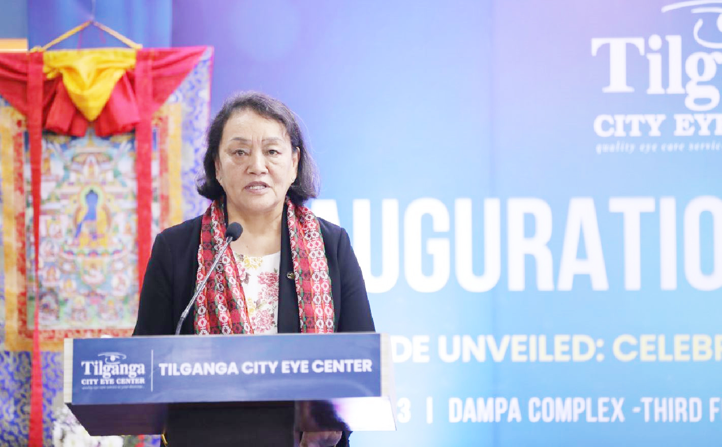 तिलगंगा सिटी आई सेन्टरको सेवा शुभारम्भ, तिलगंगा आँखा प्रतिष्ठानका दक्ष तथा ख्यातीप्राप्त चिकित्सकको समुहबाट सेवा