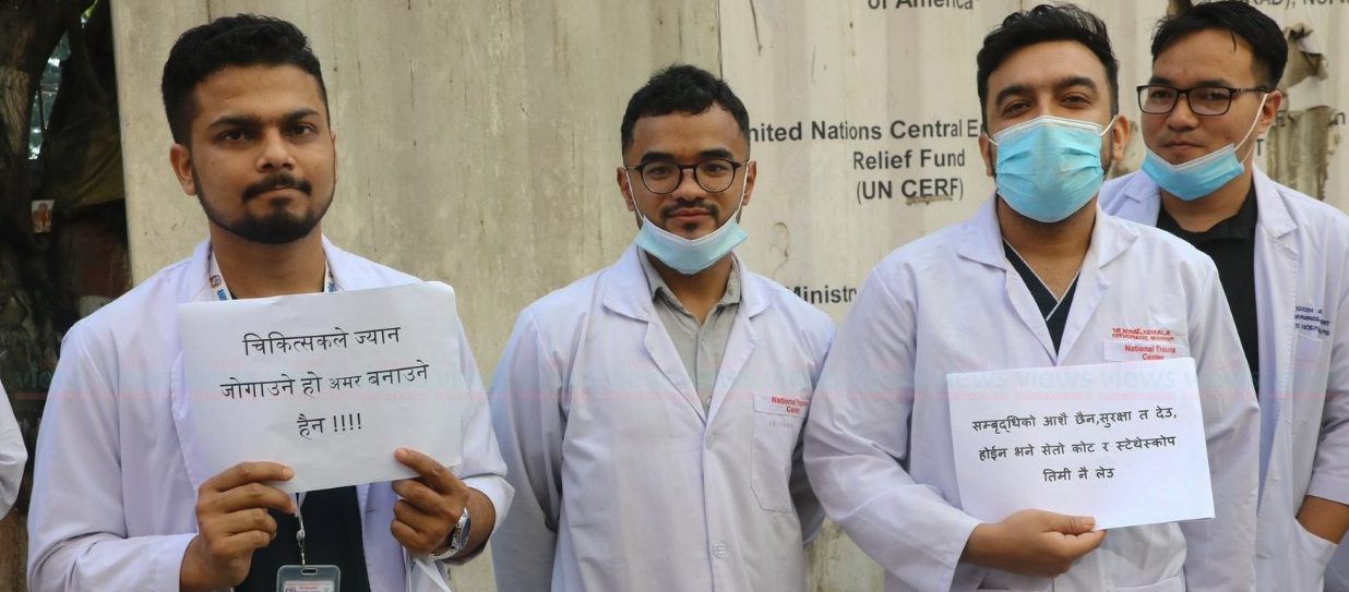 सरकार र चिकित्सक संघबीच ६ बुँदे सहमति, आन्दोलन फिर्ता