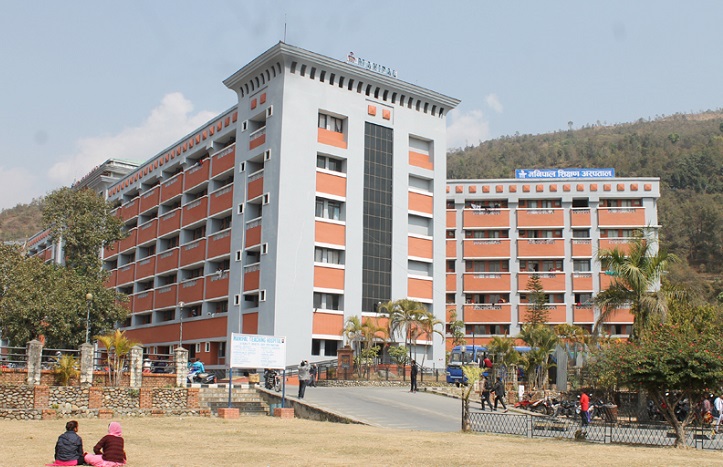 मनिपाल अस्पतालको आकस्मिक बाहेकका सबै सेवा बन्द, गाँउ गाउँबाट आएका बिरामी समस्यामा