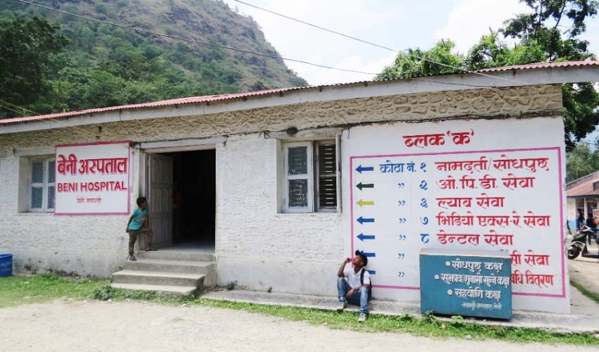 मोफसलका अस्पतालको हरिविजोगः न पूर्वाधार, न जनशक्ति, न चिकित्सक आउन मान्छन्, न स्वास्थ्यकर्मी टिक्छन्