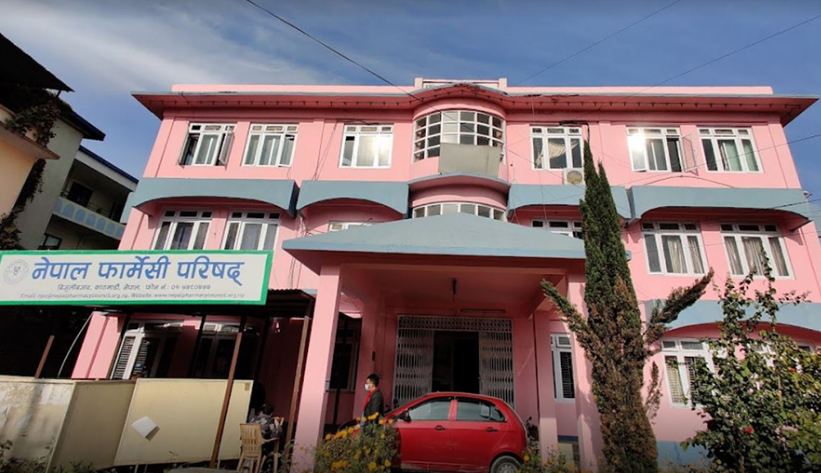 नेपाल फार्मेसी परिषद्को लाइसेन्स परीक्षामा ४० प्रतिशत उत्तीर्ण