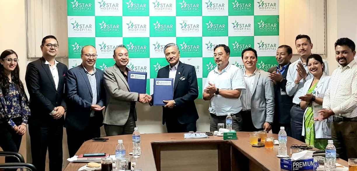 आईपीओ जारी गर्दै स्टार अस्पताल