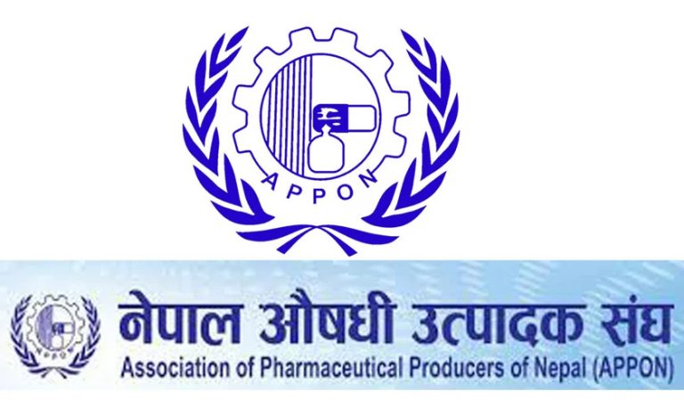 एपोनले ‘फर्मा कन्क्लेभ २०२३’आयोजना गर्ने