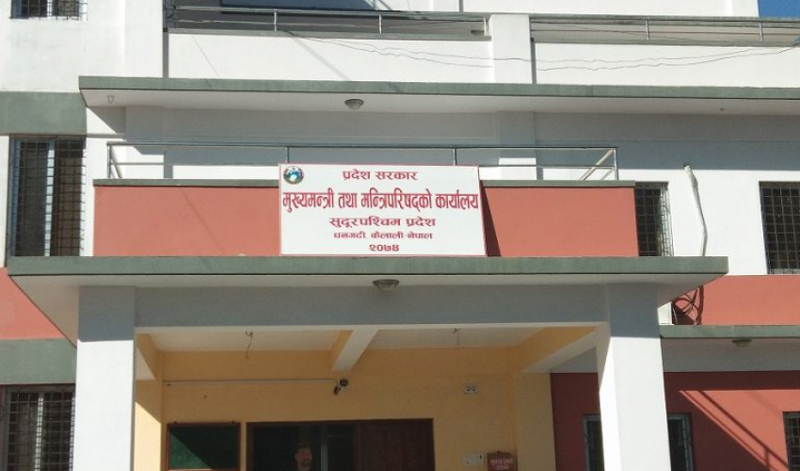 बझाङ भूकम्पः घाइतेको उपचार खर्च सुदूरपश्चिम प्रदेश सरकारले बेहोर्ने