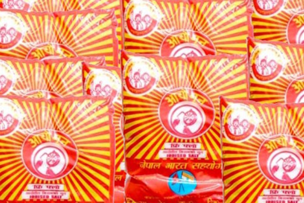 डोल्पामा आयोडिनयुक्त नुन अभाव, सबै डिपो रित्ता