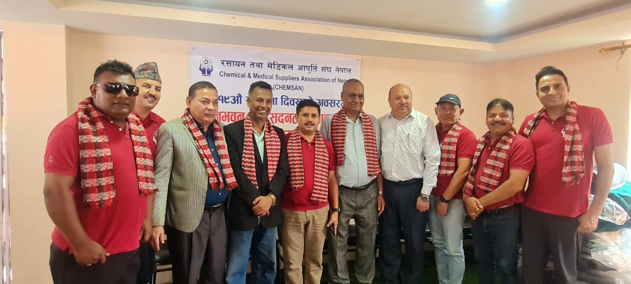 केमसानको १९ औं बार्षिकोत्सवः निःसहायलाई आत्यावश्यक औषधिजन्य सामाग्री वितरण