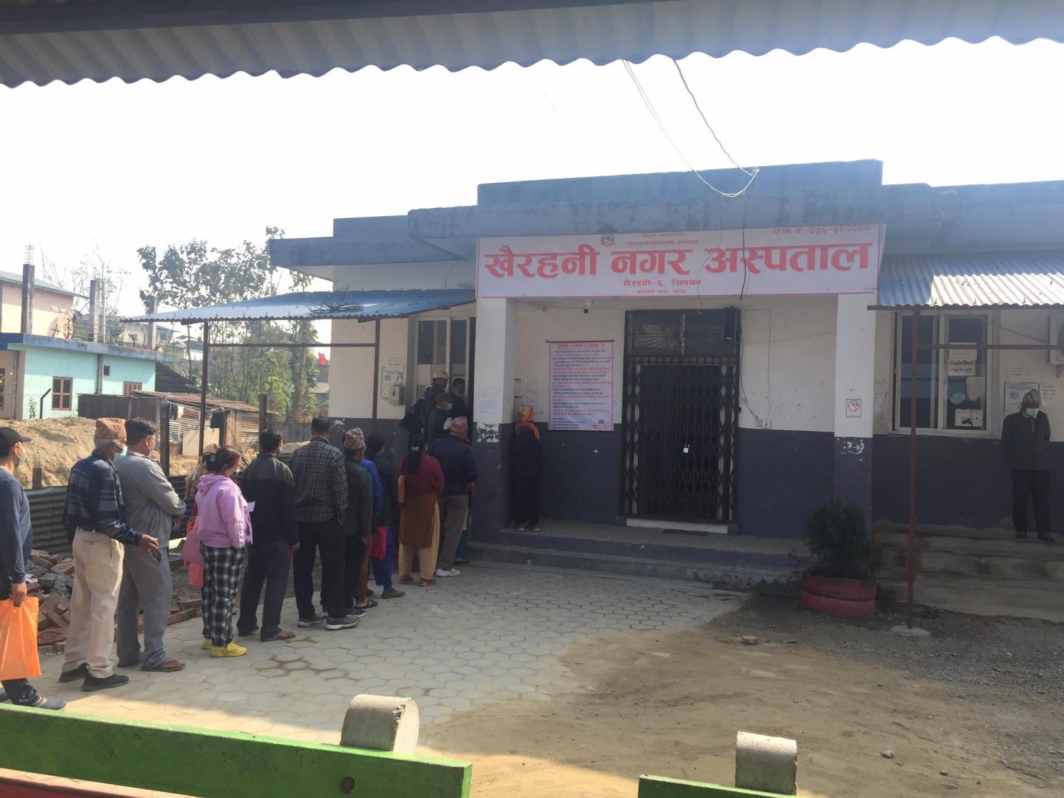 खैरहनी अस्पतालमा प्रयोगशाला सञ्चालन