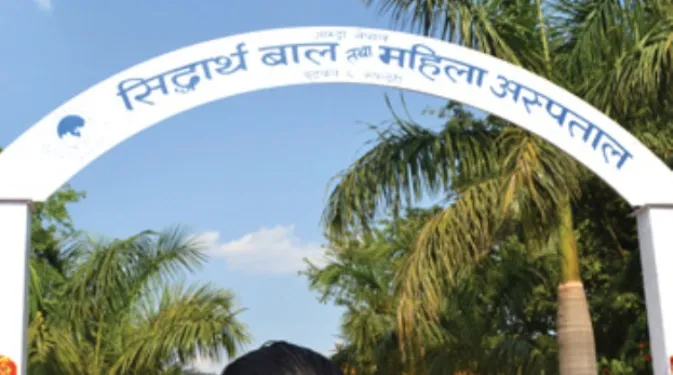 बिरामीको मृत्यु भएपछि आम्दा अस्पतालका मेसुमाथि कुटपिट, घाइते डाक्टरको आइसियुमा उपचार हुँदै