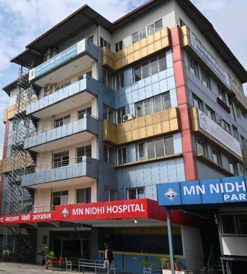 अस्पतालका मेडिकल पर्सनको भुक्तानी गर्न बाँकी करिब रु.२५ लाख  २० दिनभित्र दिइने सहमति, कसले कति भुक्तानी लिन बाँकी ?