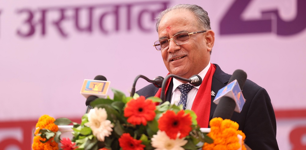 गरिब, विपन्न र असहाय नागरिकको सरकारले निःशुल्क उपचार गर्छ: प्रधानमन्त्री दाहाल