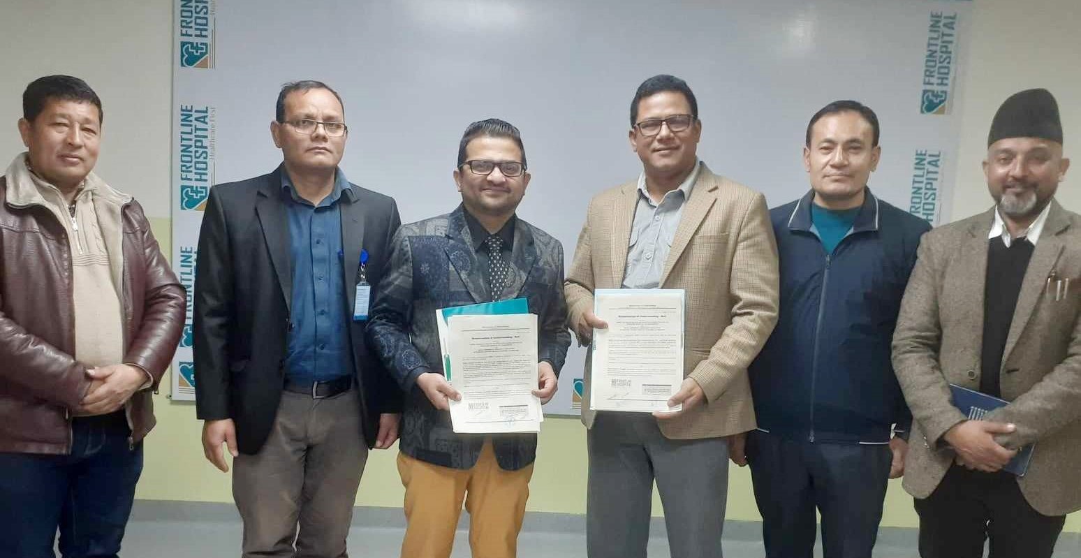 काठमाडौंका औषधि व्यवसायी र उसका आफन्तलाई फ्रन्टलाइन हस्पिटलमा ३०% सम्म छुटको व्यवस्था (सुविधाको सूची सहित)