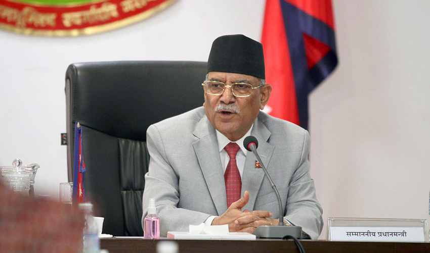 प्रधानमन्त्री प्रचण्डको घोषणाः 'स्वास्थ्य विमाको दायरा विस्तार गर्छु'