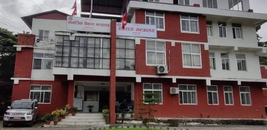 बागमतीमा स्वास्थ्यका चार कर्मचारी ११ औं तहमा बढुवा