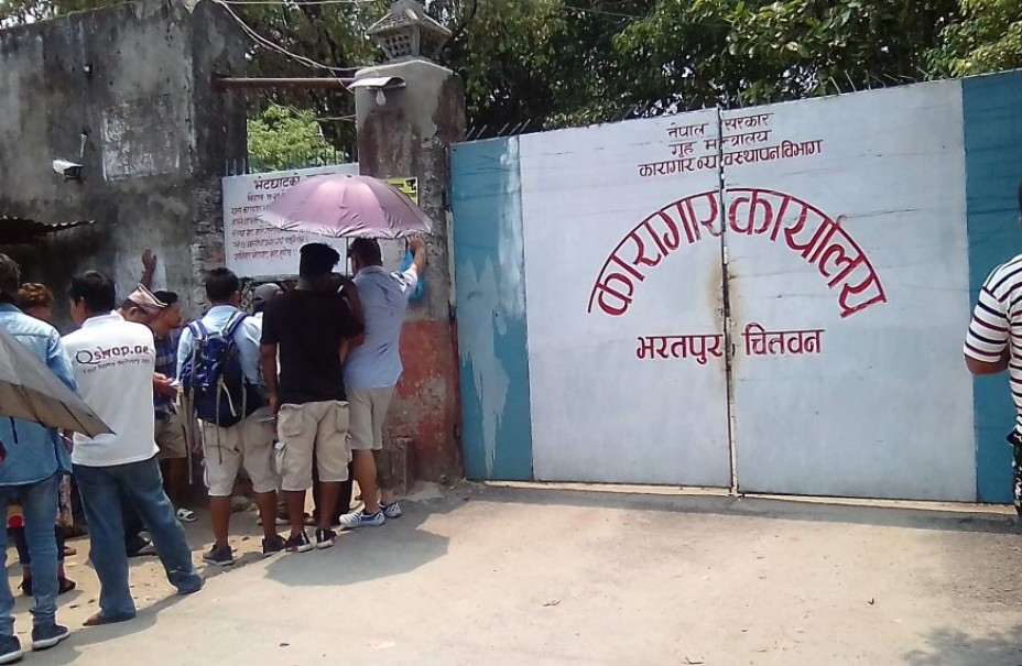 चितवन कारागारमा एक सय कैदीबन्दी बिरामी