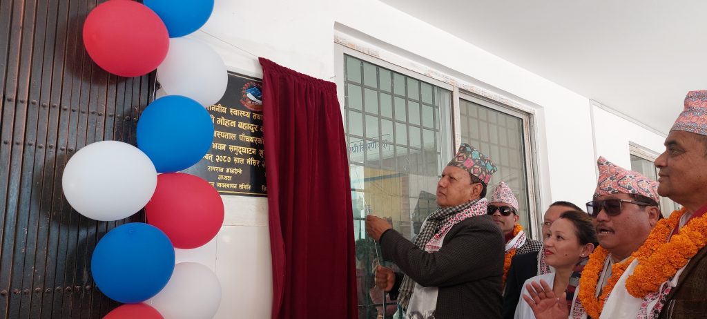 पाँचथरमै नर्सिङ पारामेडिक्स कक्षा सञ्चालनको प्रबन्ध गरिन्छ: स्वास्थ्यमन्त्री बस्नेत