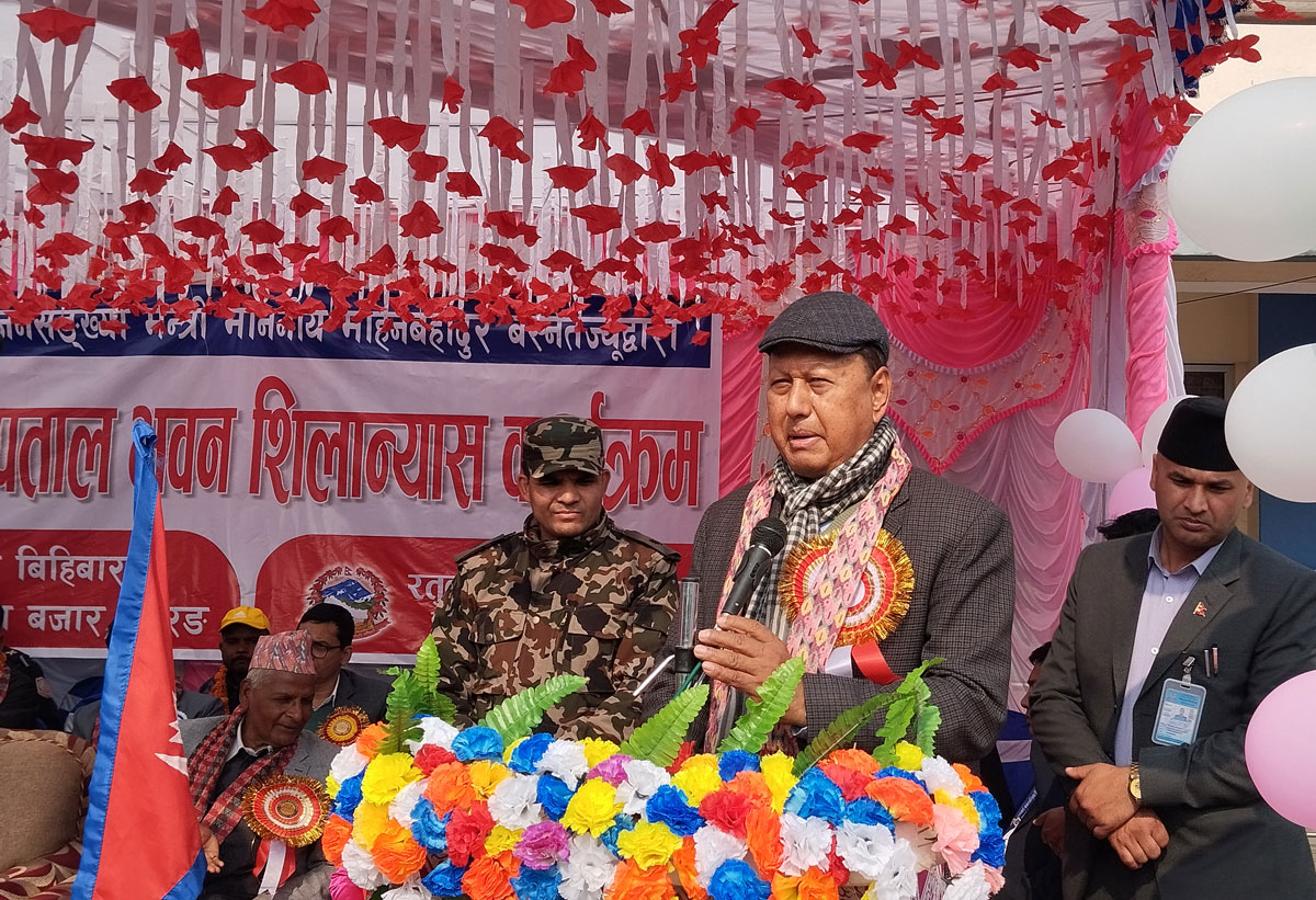 'स्वास्थ्य क्षेत्रमा ९२ हजार कर्मचारीको आवश्यकता छ'- स्वास्थ्य मन्त्री बस्नेत