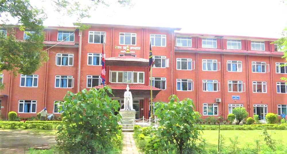 चिकित्सा शिक्षा र अनुसन्धानको क्षेत्रमा सहकार्य गर्न नेपाल प्रहरी अस्पताल र काठमाडौँ विश्वविद्यालयबीच सम्झौता