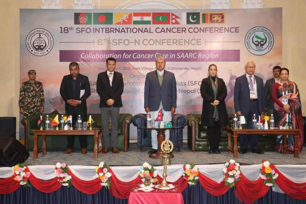 १८ औँ सार्क फेडरेसन अफ अंकोलोजिस्टस् क्यान्सर सम्मेलन काठमाडौंमा सम्पन्न