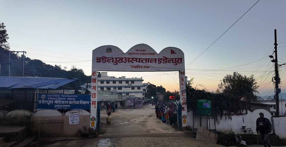 जनशक्ति अभावमा डडेल्धुरा अस्पतालको सीटी स्क्यान सेवा बन्द