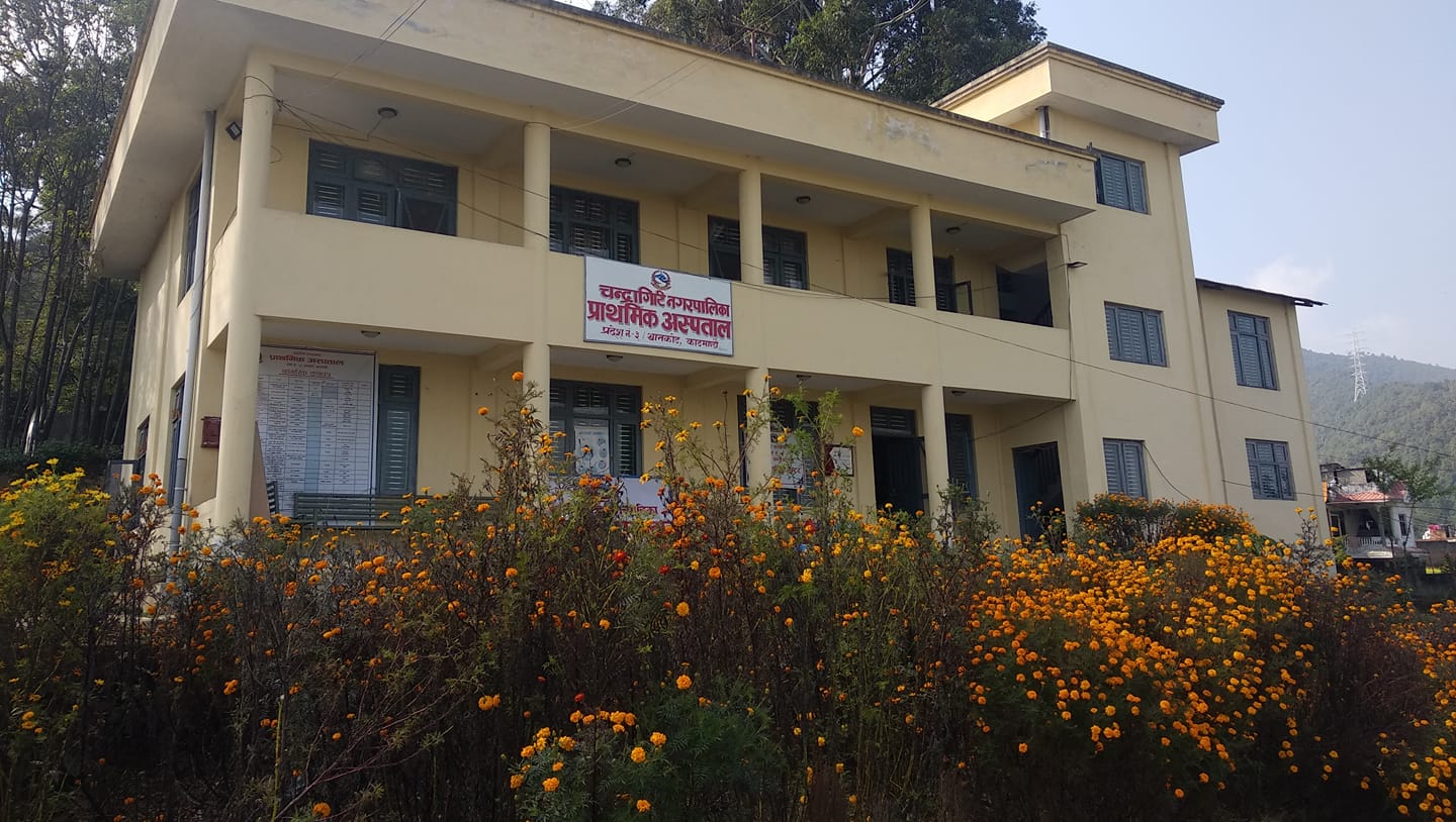 थानकोटको प्राथमिक अस्पतालमा डायलायसिस सेवा सञ्चालनमा ल्याइँदै, महिला सामुदायिक स्वास्थ्य स्वयंसेविकालाई घरघरमा परिचालन