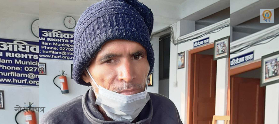 ब्युटिफुल माइन्ड इन्स्टिच्युट अफ् साइक्याट्रिनमा उपचाररत दुर्गाप्रसाद शर्मा तिम्सिनाको उद्धार