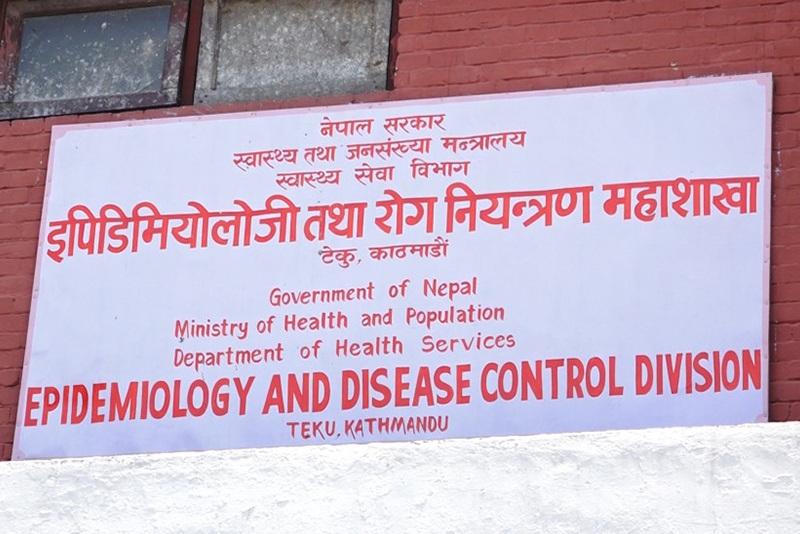 कोरोनाको नयाँ भेरियन्टः इपिडिमियोलोजी महाशाखाले माग्यो सबै निकायसँग संक्रमितको दैनिक प्रतिवेदन