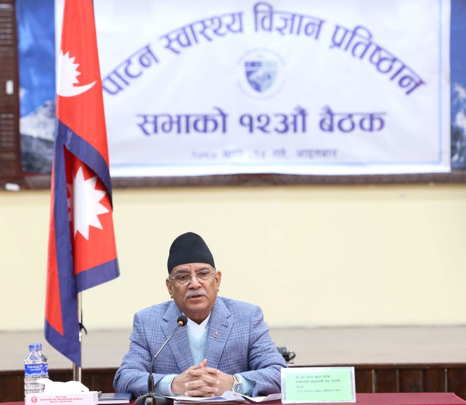 स्वास्थ्य बीमालाई थप प्रभावकारी तुल्याउँदै लैजानुपर्छ: प्रधानमन्त्री दाहाल