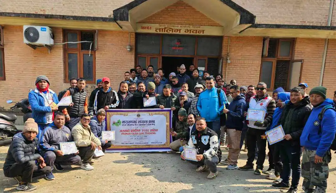 एम्बुलेन्स चालकलाई जलनको प्राथमिक उपचार सम्बन्धि तालिम 