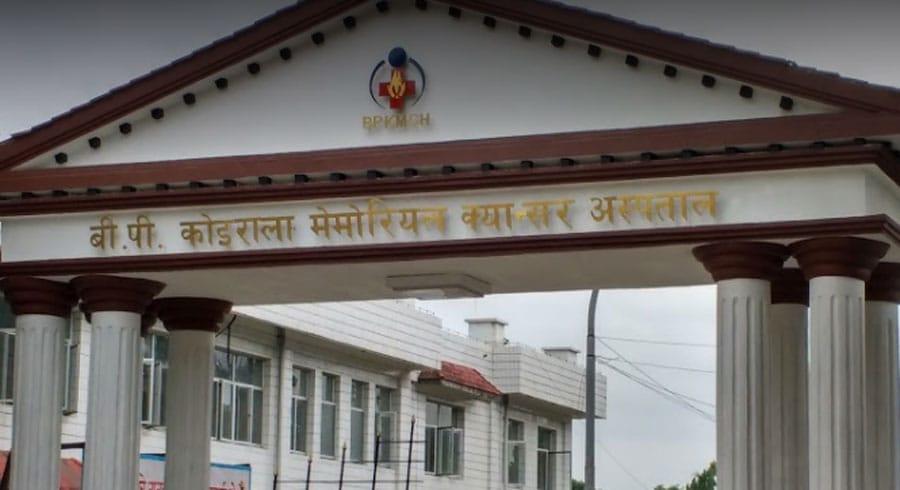 बीपी क्यान्सर अस्पतालः 'बोनम्यारो प्रत्यारोपण सेवा युनिट' निर्माणको तयारी सुरु