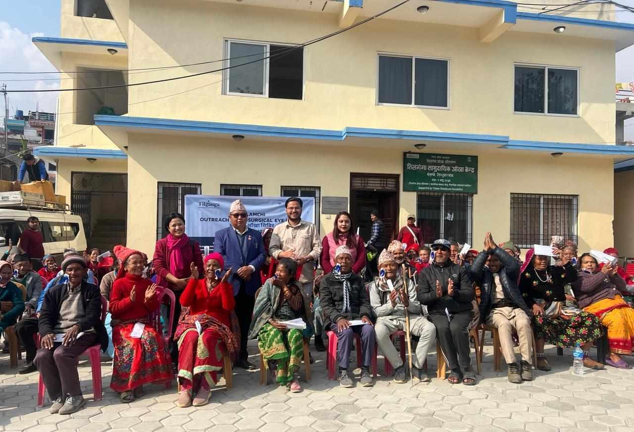 निःशुल्क आँखा शिविरबाट सिन्धुपाल्चोकका एक हजार बढी लाभान्वित
