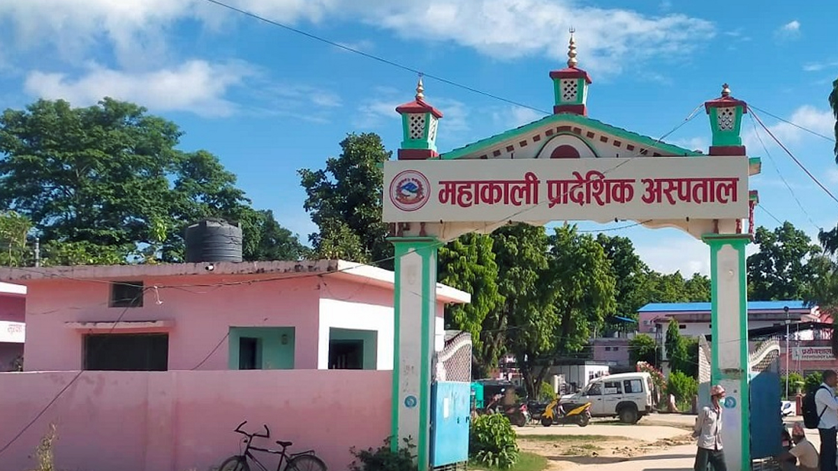 महाकाली प्रादेशिक अस्पतालमा बाल क्यान्सर तथा रक्तरोग विशेषज्ञ सेवा सुरु