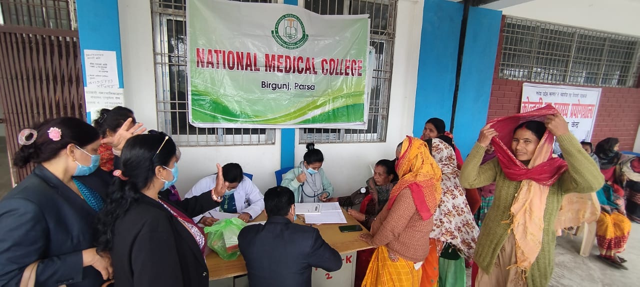 नेशनल मेडिकल कलेजद्धारा आयोजित निःशुल्क स्वास्थ्य शिविरबाट २ हजार १ सय बढी बिरामी लाभान्वित