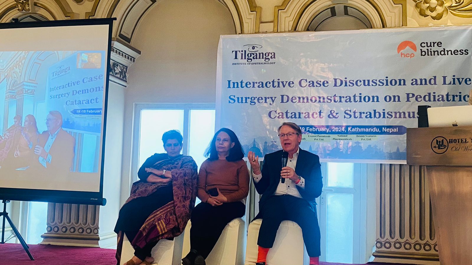 बालबालिकामा हुने मोतिबिन्दु, डेढोपना र लेन्स लगाउनुपर्ने उपचारका विषयमा तिलगंगामा बृहत छलफल