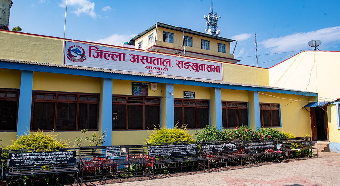 जिल्ला अस्पताल सङ्खुवासभाः १० वर्ष मुनिका बालबालिकाको निःशुल्क उपचार