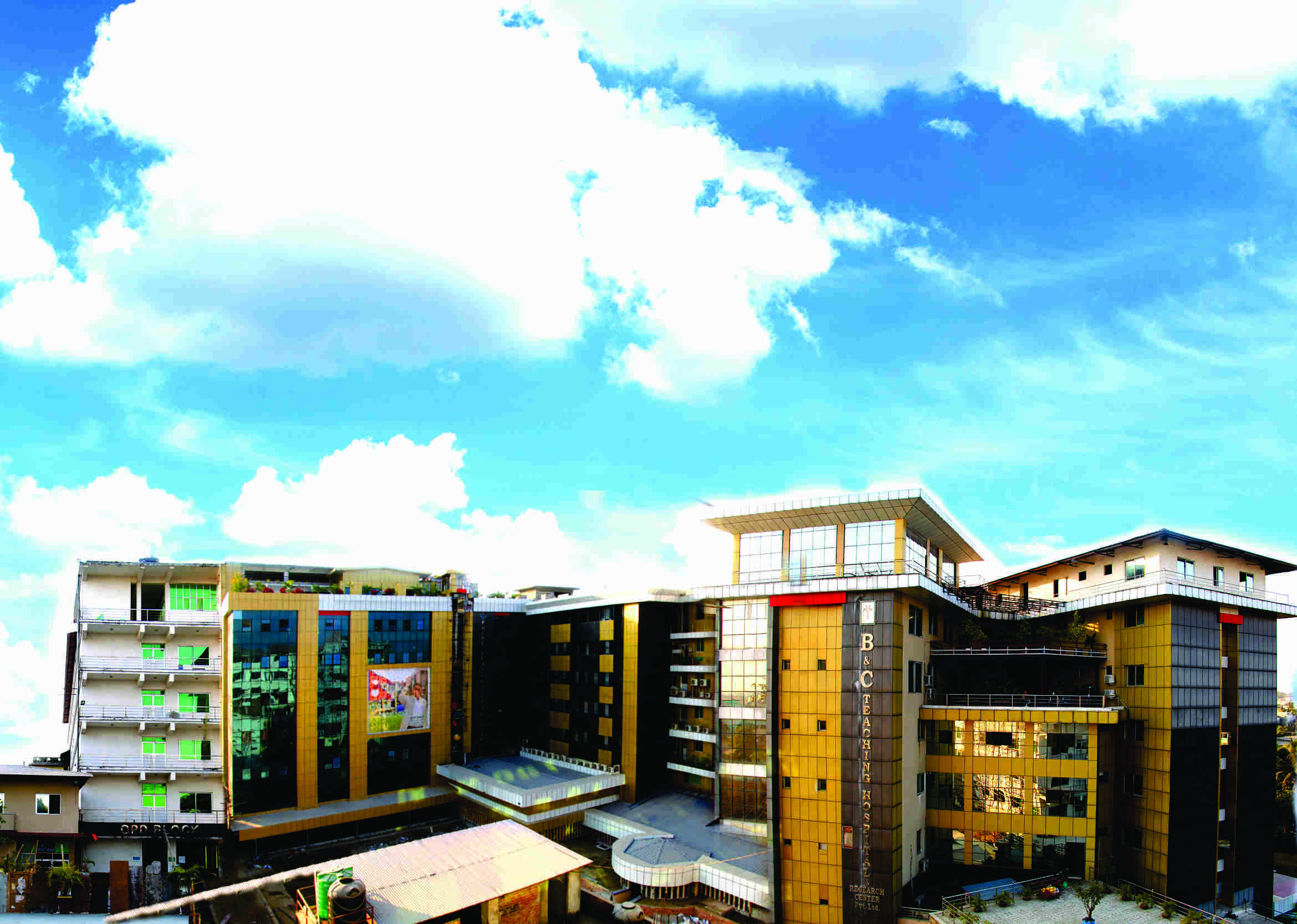 दुर्गा प्रसाईंको बीएण्डसी मेडिकल कलेजलाई सम्बन्धन दिन सर्वोच्चको आदेश