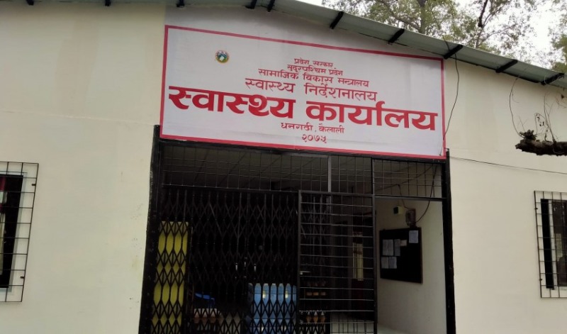 स्थायी बन्ध्याकरण गर्नेमा पुरुषभन्दा महिला बढी