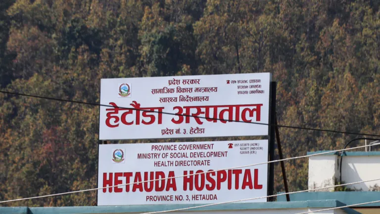 मुटुरोग विशेषज्ञ नहुँदा हेटौँडा अस्पतालको उपकरण थन्कियो